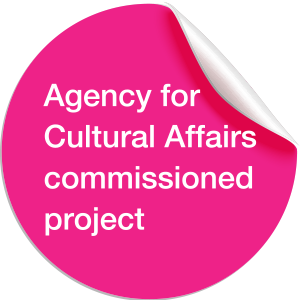 Agency for Cultural Affairs commissioned project