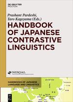 第6巻「対照言語学」/ Handbook of Japanese Contrastive Linguistics＜Vol.6＞