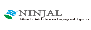 National Institute for Japanese Language and Linguistics
