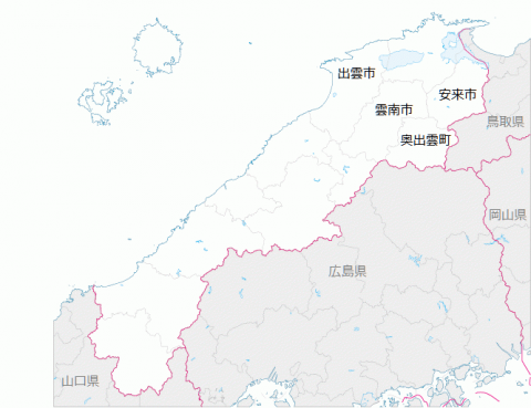 Shimane_FromAi_03_CityName-02.png