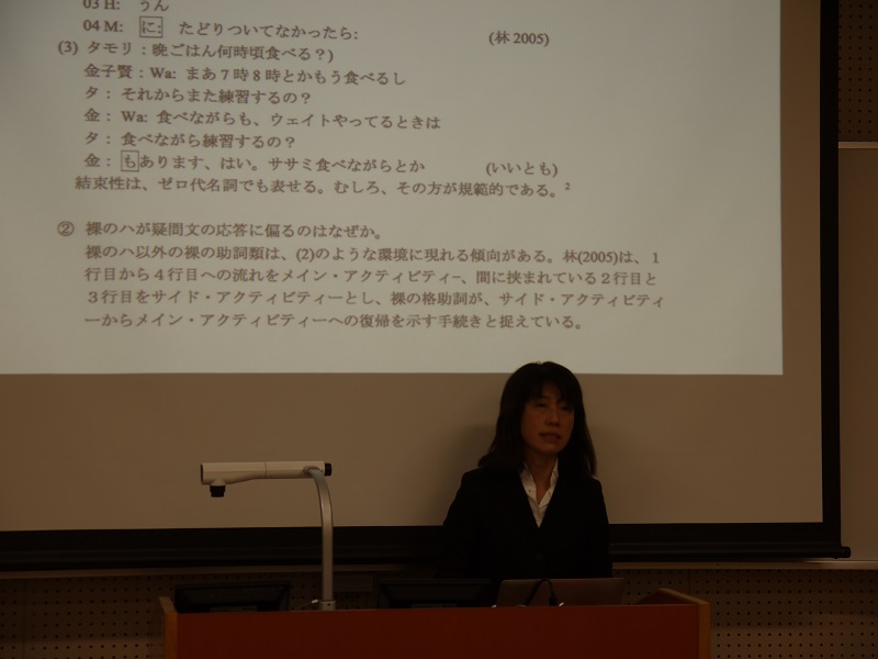 日本語研究のインターフェイス(帯付き) 著者: 三宅知宏　絶版本 日本語研究のインターフェイス(帯付き) 著者: 三宅知宏 絶版本