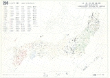 『日本言語地図』地図 サンプル画像