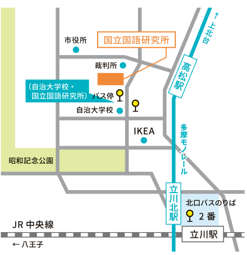 アクセスマップ