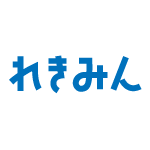れきみん